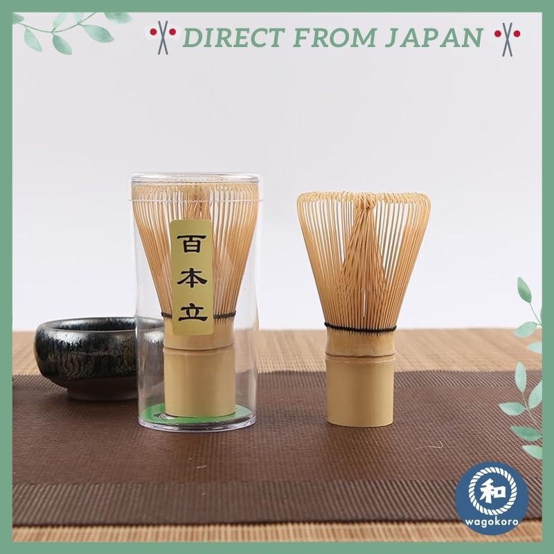 Tea Ceremony Utensils Set: Chasen, Chashaku, Chasen Stand