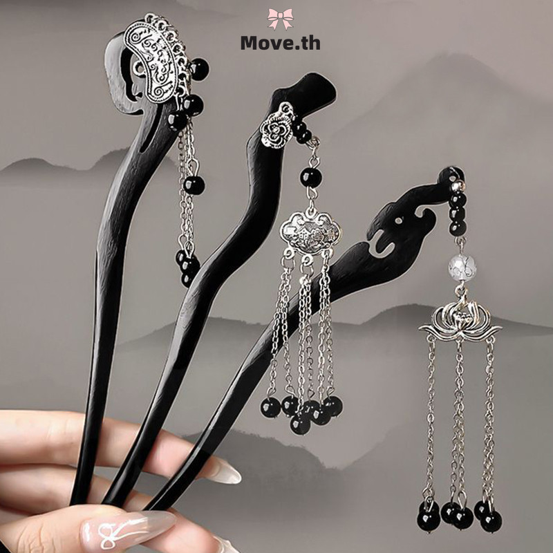 ในไทย-พร้อมส่ง✨สไตล์โบราณ Ebony Hair Clip Hanfu Hair Clip ผู้หญิงใหม่สไตล์จีนสูงหยิก Headwear-Move