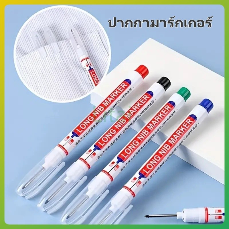 litai ปากกามาร์คเกอร์ 20มม. ปากกามาร์คเกอร์อเนกประสงค์ ปลายยาว กันน้ำ เหมาะกับงานช่างไม้และงานก่อสร้าง DIY