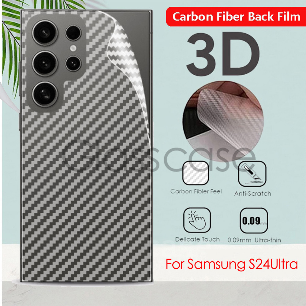 ฟิล์มกันรอยด้านหลัง คาร์บอนไฟเบอร์ 3D กันลื่น สําหรับ Samsung Galaxy S24 S23 Ultra Plus S24 S23 Fe S