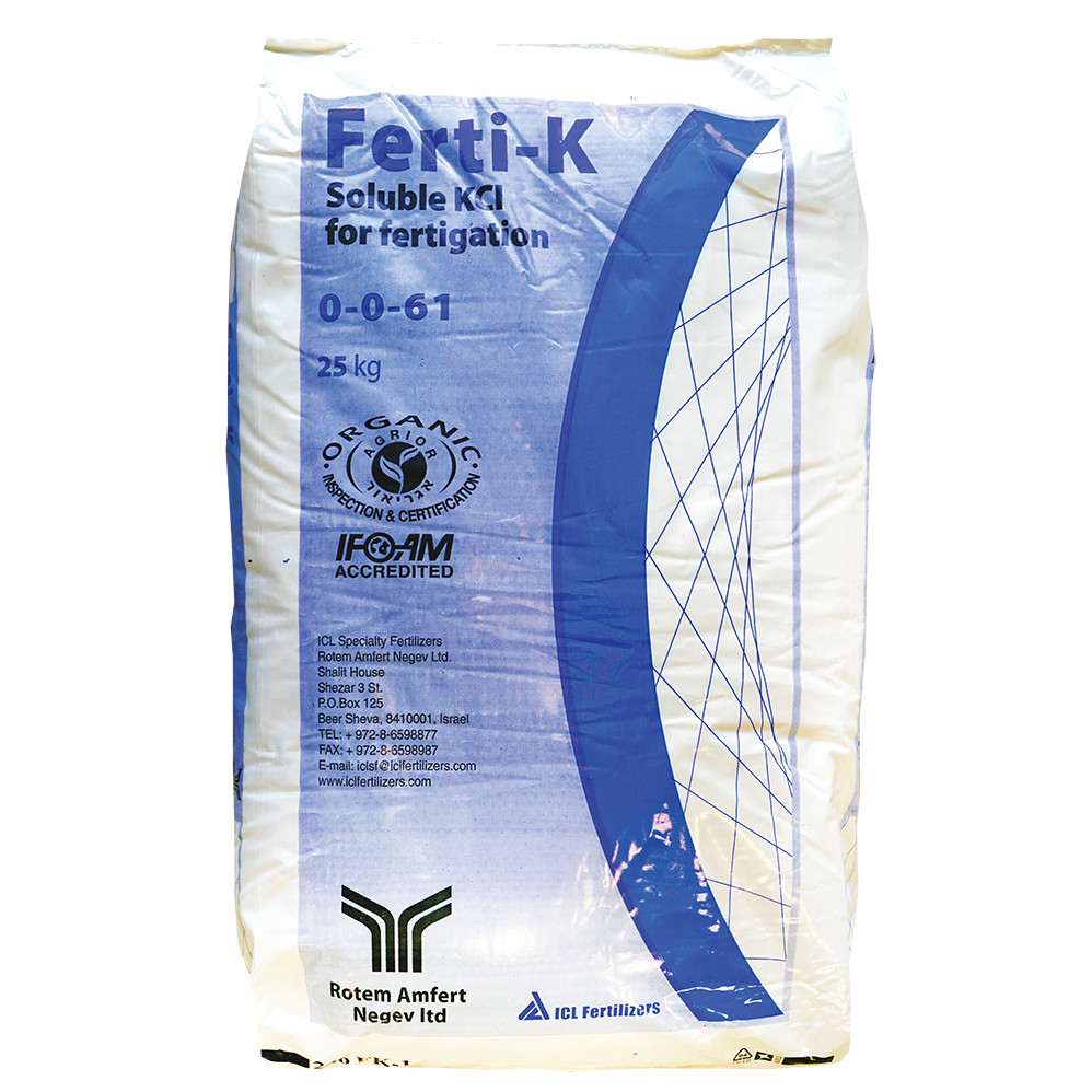 แม่ปุ๋ย 0-0-61 โพแทสเซียมคลอไรด์ เพิ่มความหวาน เพิ่มน้ำหนัก ปุ๋ยเกล็ด ปุ๋ยไฮโดรโปนิกส์ ปุ๋ยระบบน้ำหยด ปุ๋ยทางใบ(แบ่งขาย) - รูปที่ 2