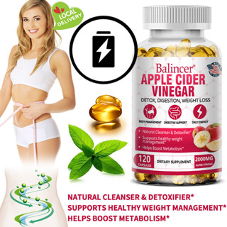 Balincer น้ําส้มสายชู แอปเปิ้ลไซเดอร์ ออร์แกนิก อาหารเสริม ล…