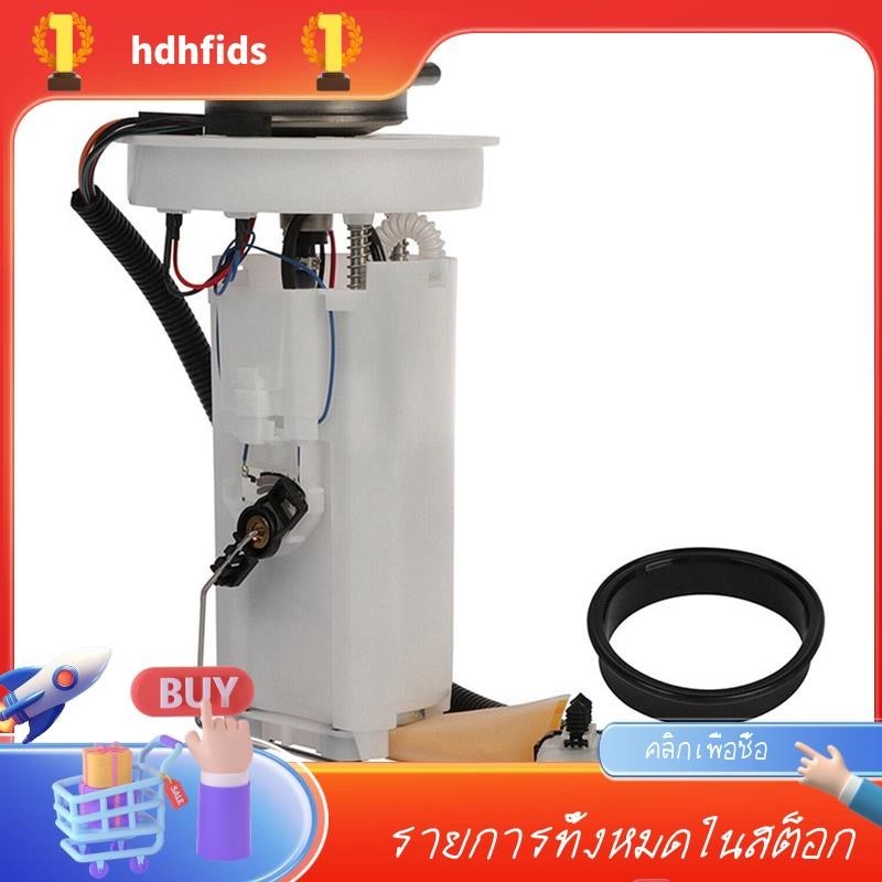 5014884Ad E7185M โมดูลปั๊มเชื้อเพลิงรถยนต์ สําหรับ Dodge 3.9L 4.7L 5.9L 2000-2003