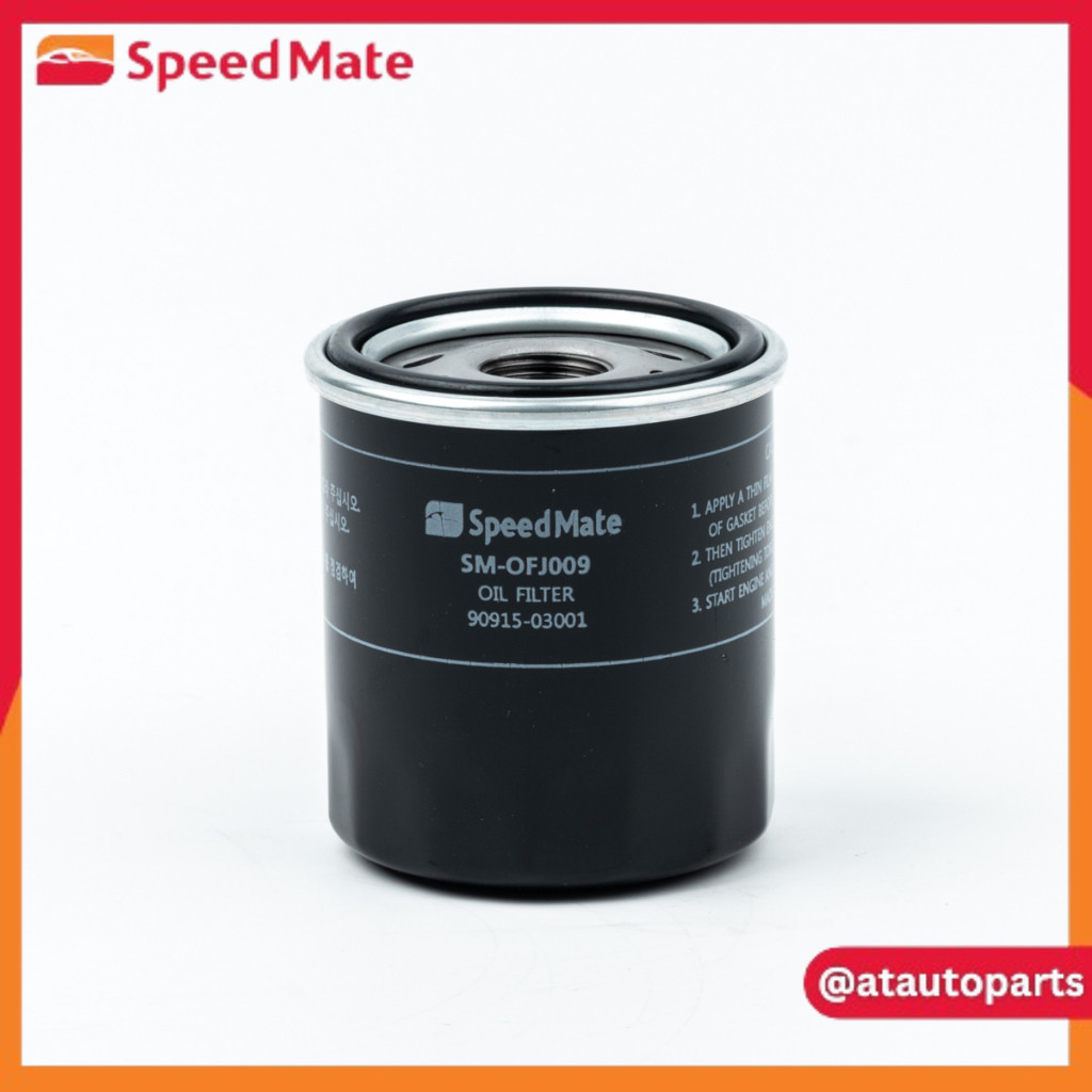 SPEEDMATE กรองน้ำมันเครื่อง SUZUKI SWIFT 1.5ปี09-12, CARRY,APV 1.6ปี06-15(SPEC. JAP),XL7,ERTIGA,XL7 