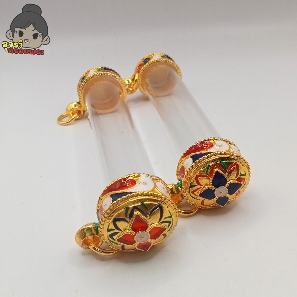หลอดใส่ตะกรุด หลอดตะกรุดชุบทองลงยา | ความยาวหลอดสามารถใช้ใบเลื่อยเหล็กตัดเองได้ | จัดส่งเร็ว มีห่วงและยางรองแถมให้