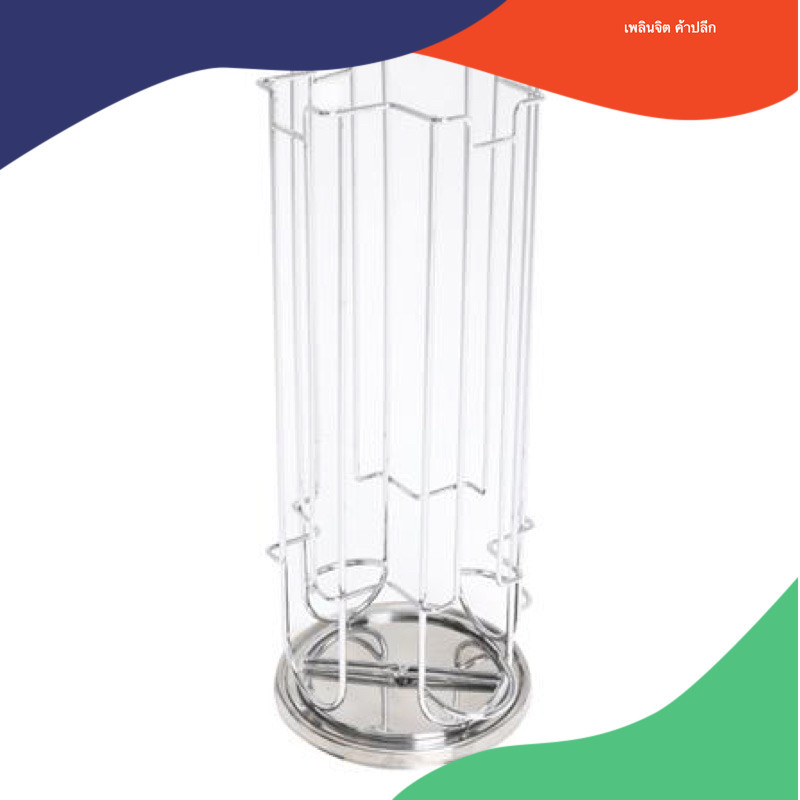 ที่เก็บแคปซูลกาแฟ KECH C2104M1-D สีเงิน