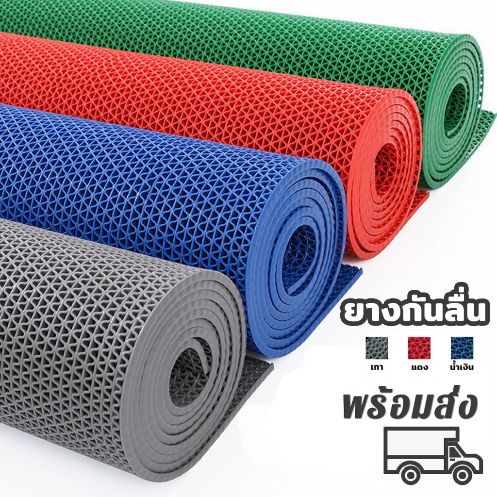 ราคาถูกที่สุด แผ่นกันลื่น 100/200 cm หนา6mm แผ่นยางกันลื่น ในห้องน้ํา ห้องครัว พื้นกระเบื้อง PVC Mat