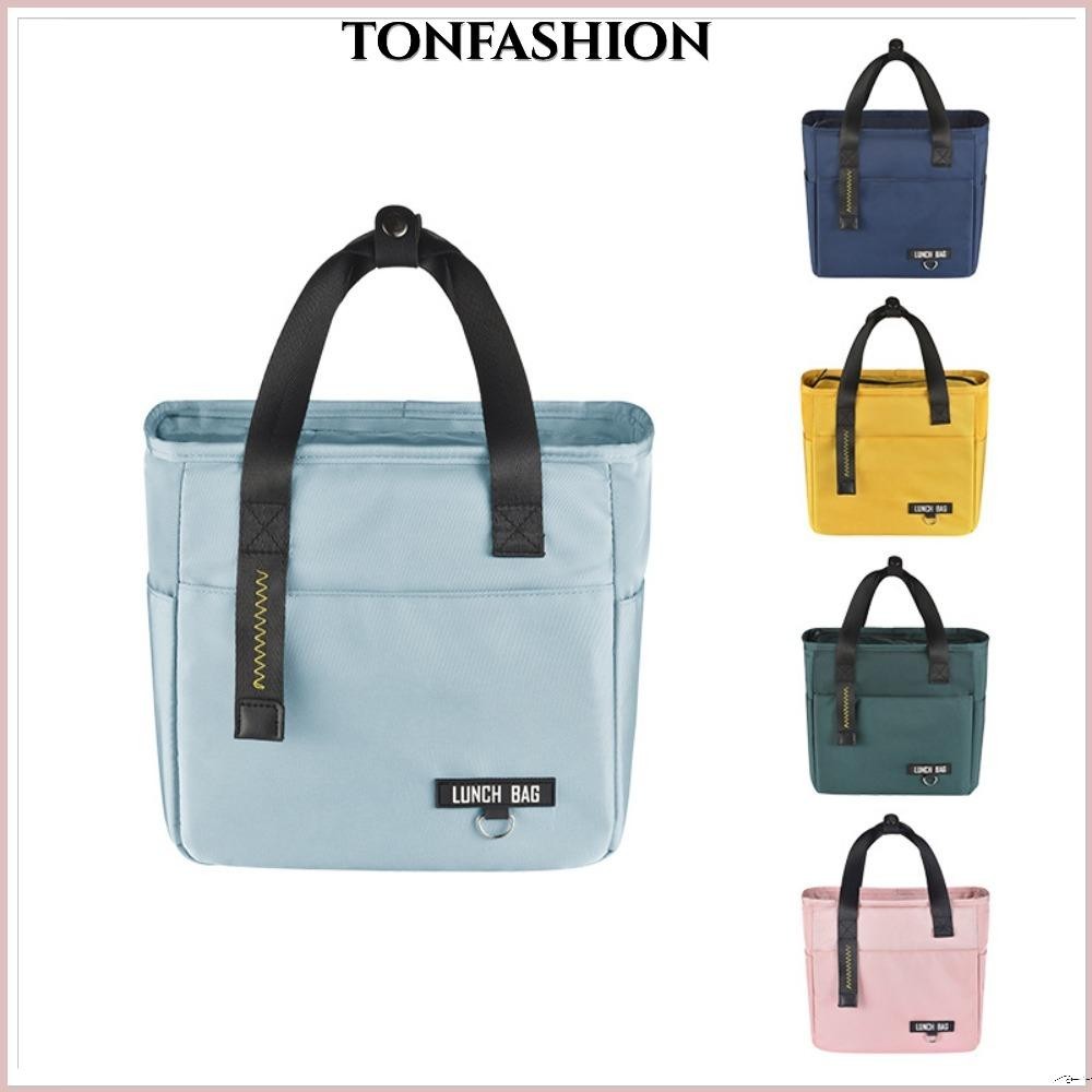 Tonfashion กระเป๋าอาหารกลางวัน มีฉนวนกันความร้อน มีซิป กันน้ํา ขนาดใหญ่ พกพาง่าย ใช้ซ้ําได้ สําหรับใส่อาหารเช้า