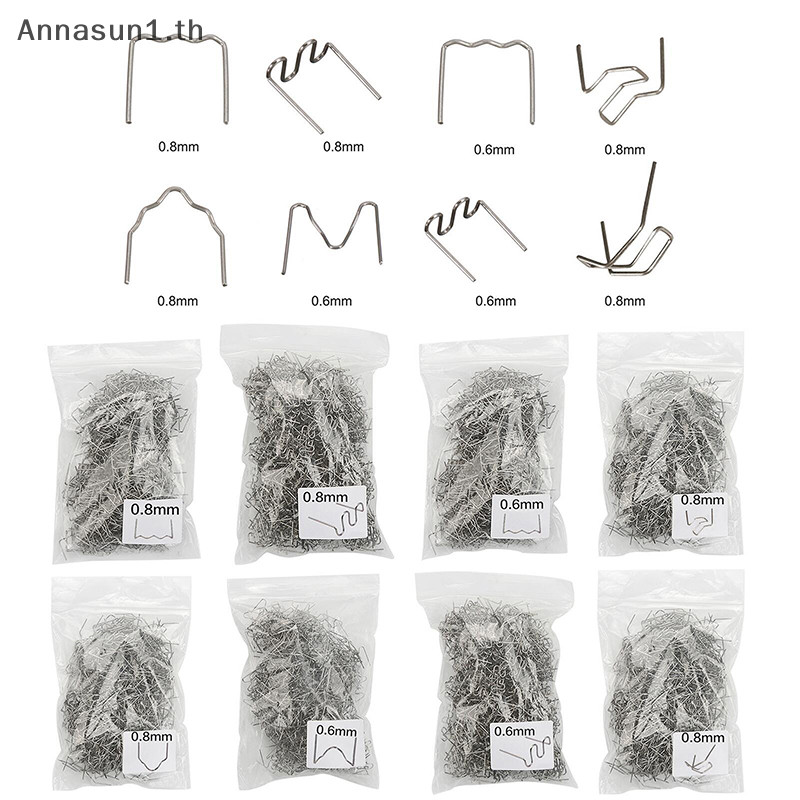 Annasun ลวดเย็บพลาสติก สําหรับซ่อมแซมยานยนต์ 100 ชิ้น