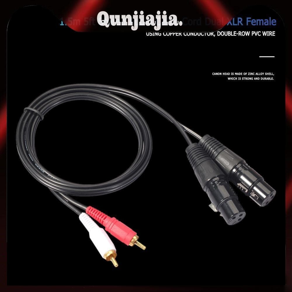 【QJJ】สายเคเบิลเสียงสเตอริโอ 1.5 ม. 5 ฟุต Dual RCA Male Plug to Dual XLR Female