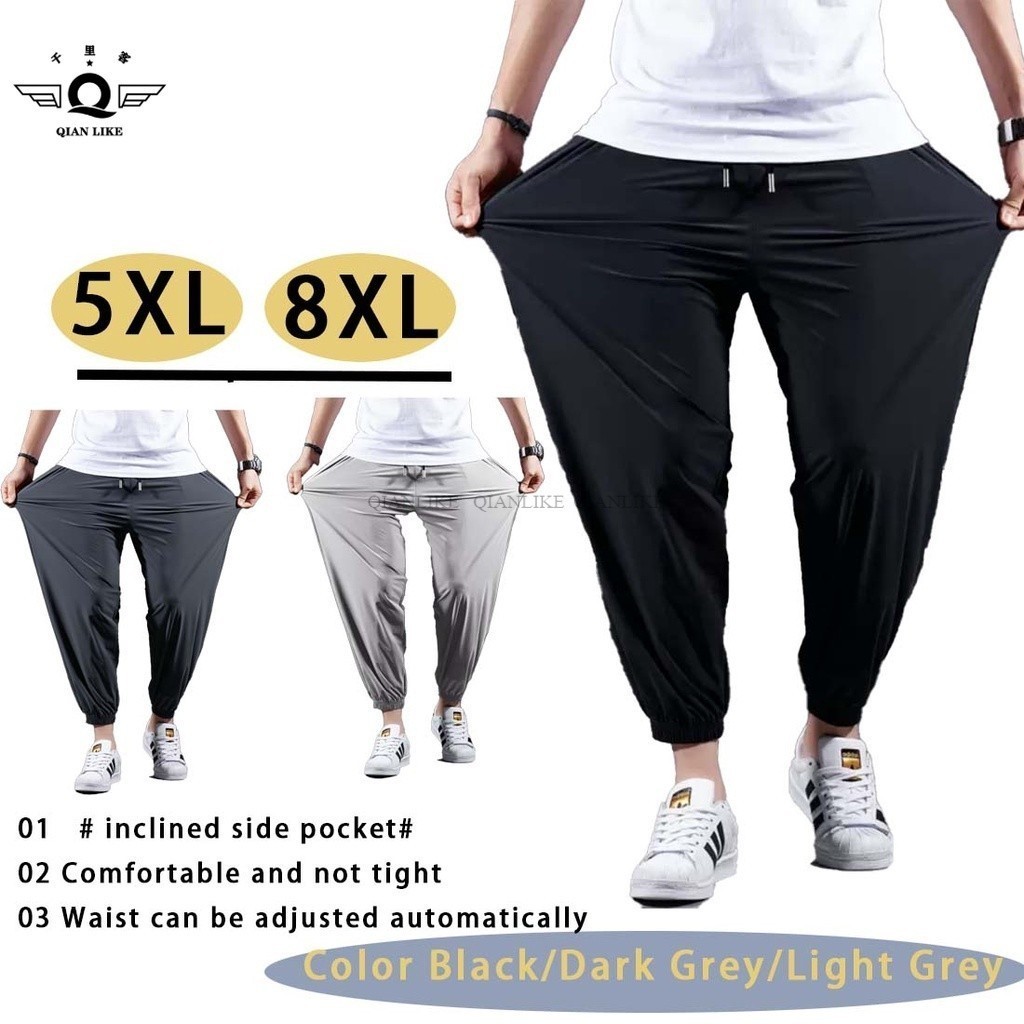 พร้อมส่ง【2xl - 8XL】กางเกงลําลอง ผ้าเรยอน แบบแห้งเร็ว น้ําหนักเบา พลัสไซซ์ สําหรับผู้ชาย น้ำแข็งบาง ๆ ผ้าไหมยืดกางเกงแห้งเร็วกางเกงยืด