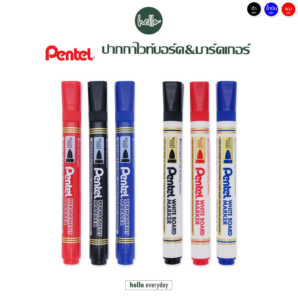 Pentel เพนเทล - ปากกาไวท์บอร์ด ปากกามาร์คเกอร์ Permanent แบบหัวกลม สีน้ำเงิน สีดำ สีแดง รุ่นN850 MW8