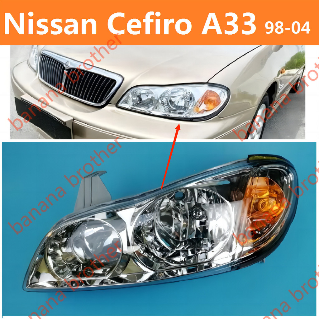 ฝาครอบไฟหน้า สําหรับ Nissan Cefiro A33 98-04 Headlamp Headlight Head lamp Front Light Head Light Front lamp Lampu Depan HEADLAMP COVER  ไฟหน้า​ /เลนส์ไฟหน้า/ไฟหน้าสําหรับ/ไฟท้าย