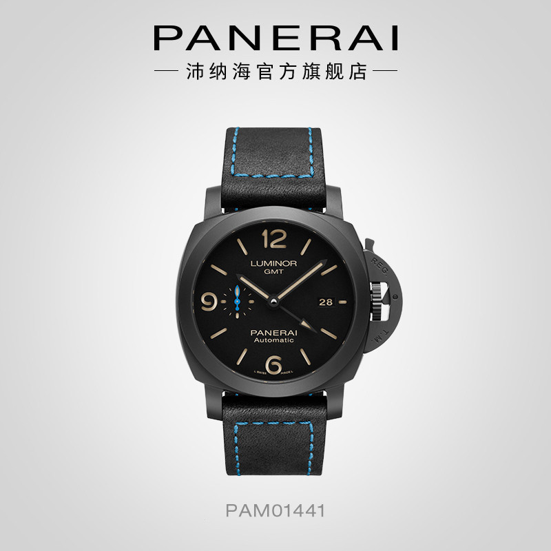 Panerai Panerai Panerai นาฬิกาข้อมือ สายเซรามิคเรืองแสง สําหรับผู้ชาย 1441