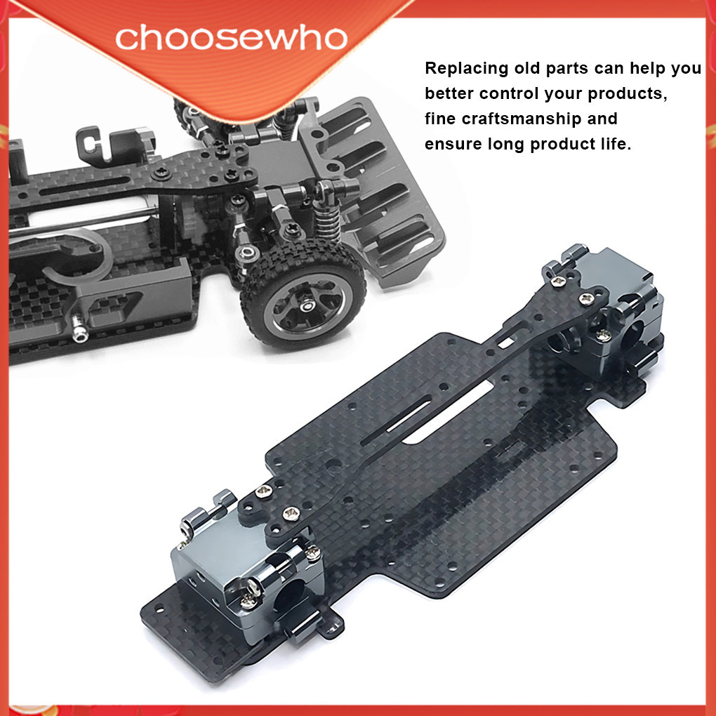 【Choo】อะไหล่กรอบโครงรถบังคับวิทยุ สําหรับอัพเกรดรถดริฟท์บังคับ 1/28 Wltoys K969