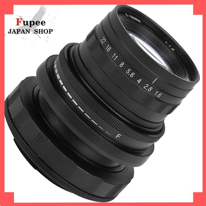 50mm F1.6 large aperture tilt-shift manual full frame lens M4/3 mount for mirrorless cameras