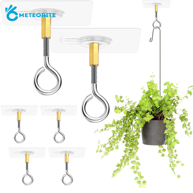 อุปกรณ์ ตกแต่งบ้าน ตะขอแขวนผ้าม่าน แบบติดผนัง อเนกประสงค์ มีกาวในตัว ประหยัดพื้นที่ ราคาถูก