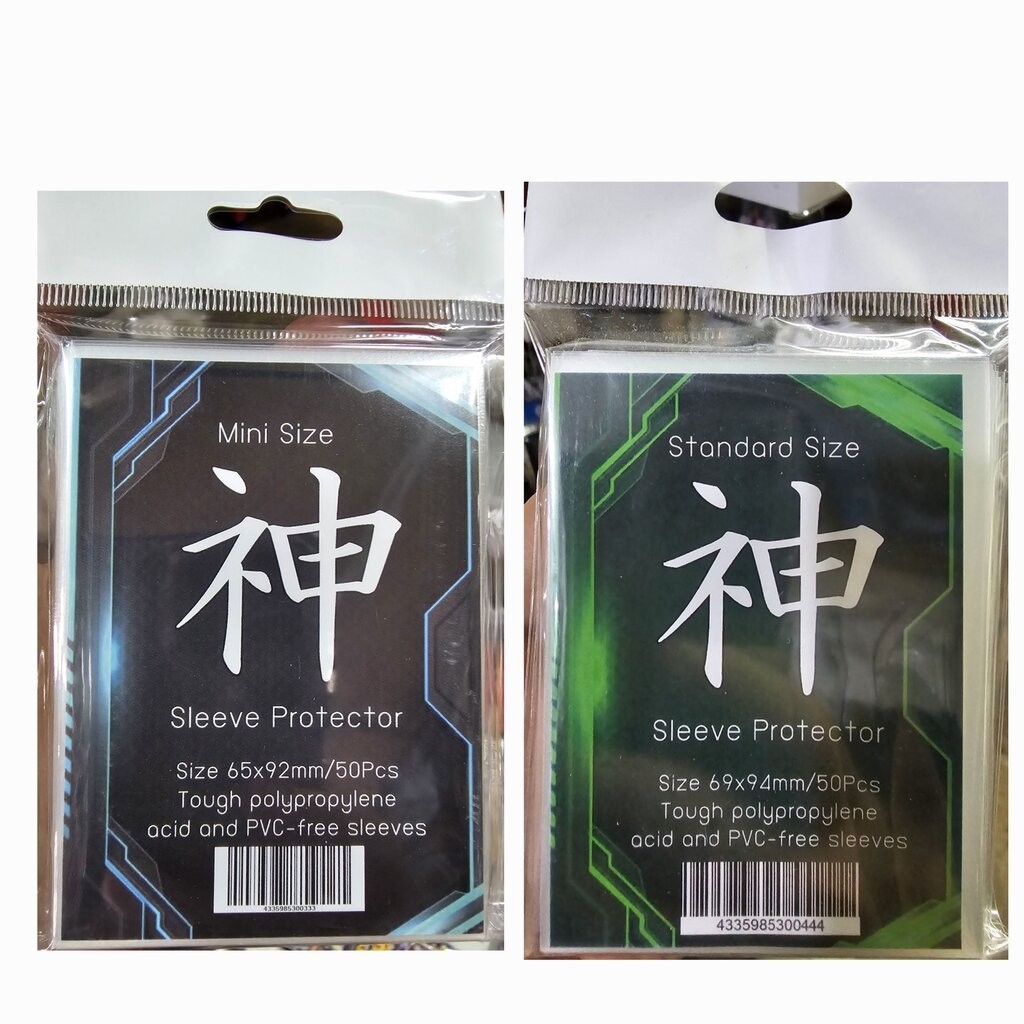 ซองคุมคามิ ใช้คุมสลีปแวนการ์ด,บัดดี้ไฟท์ ใช้ลงแข่งงานใหญ่ได้ Sleeve Protecter Kami หน้าใส หลังขุ่น