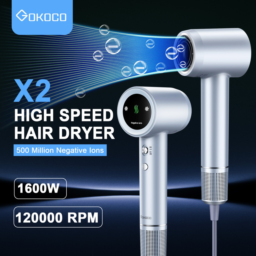 GOKOCO X2 Highpeed Hair Dryer ไดร์เป่าผมความเร็วสูง เครื่องเป่าผม 120000RPM Negative ion ดูแลเส้นผมด้วยไอออนลบ