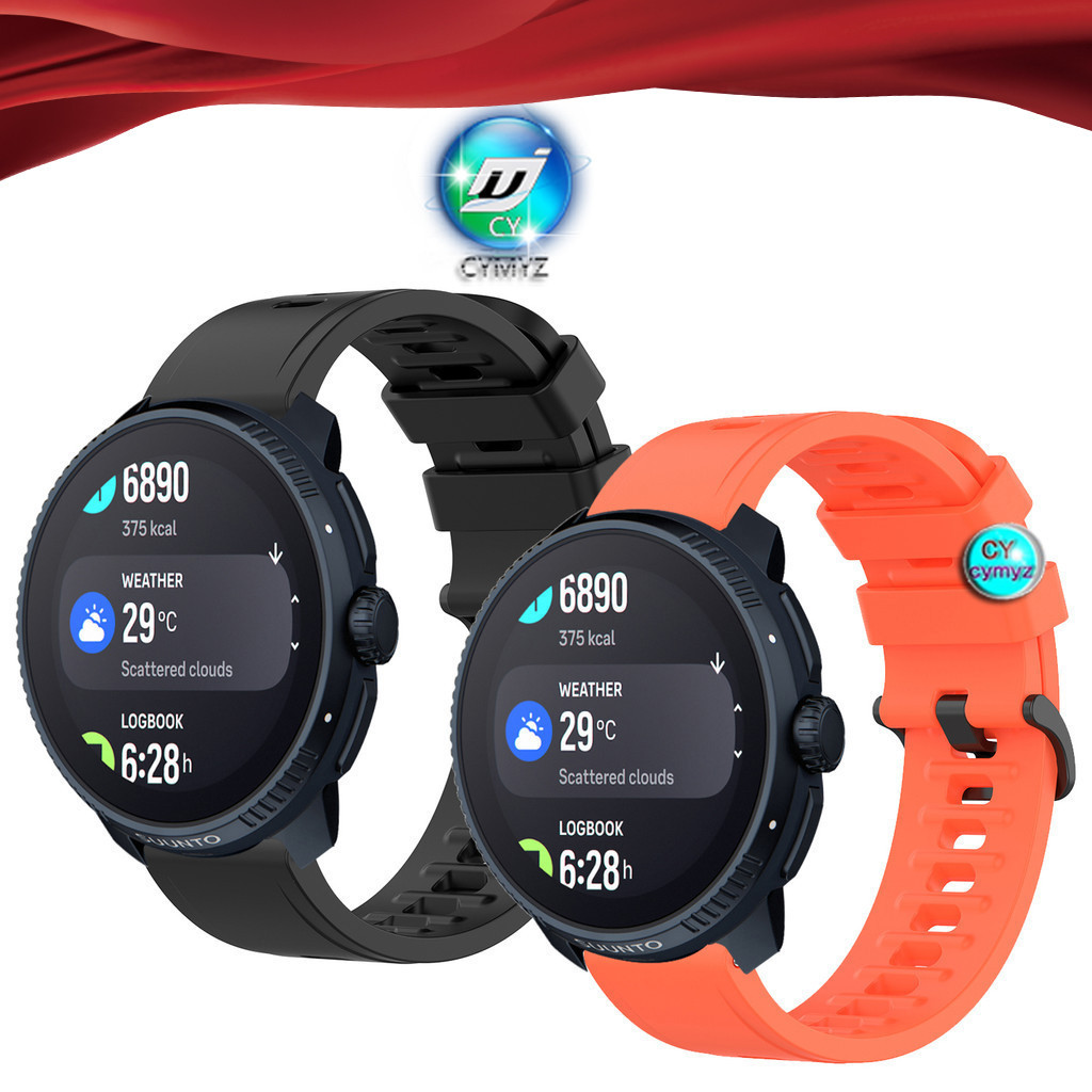 Suunto Race สายนาฬิกาข้อมือซิลิโคน สําหรับ Suunto Race Smart Watch