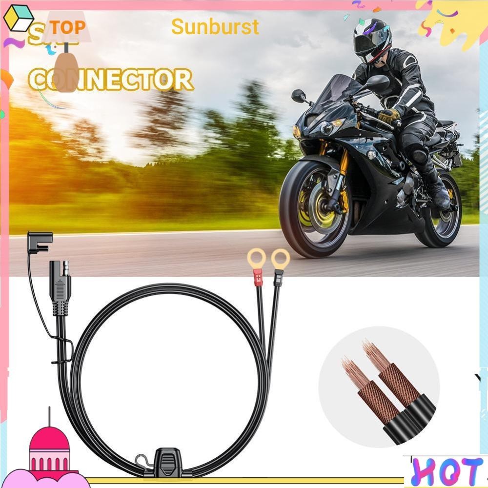 [Sunburst11.th] ขั้วต่อขยายแหวน SAE เป็นแหวน 12-24V กันความชื้น 18AWG