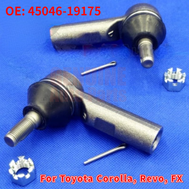 Toyota Corolla, Revo, FX Tie Rod End (ขายต่อชุด) 45046-19175 2 ชิ้น
