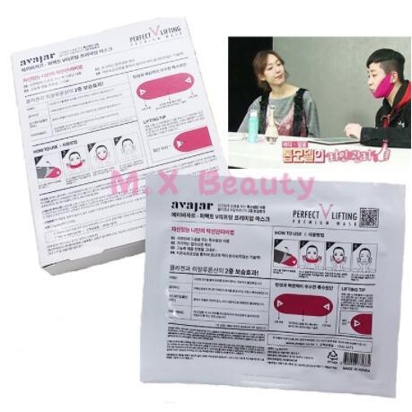 Korea New Version AVAJAR V มาส์กหน้า ยกกระชับใบหน้า 5 แพ็ค / กล่อง - รูปที่ 5