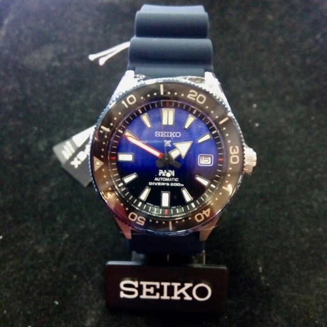 Seiko Prospex Special Edition Padi SPB071J1