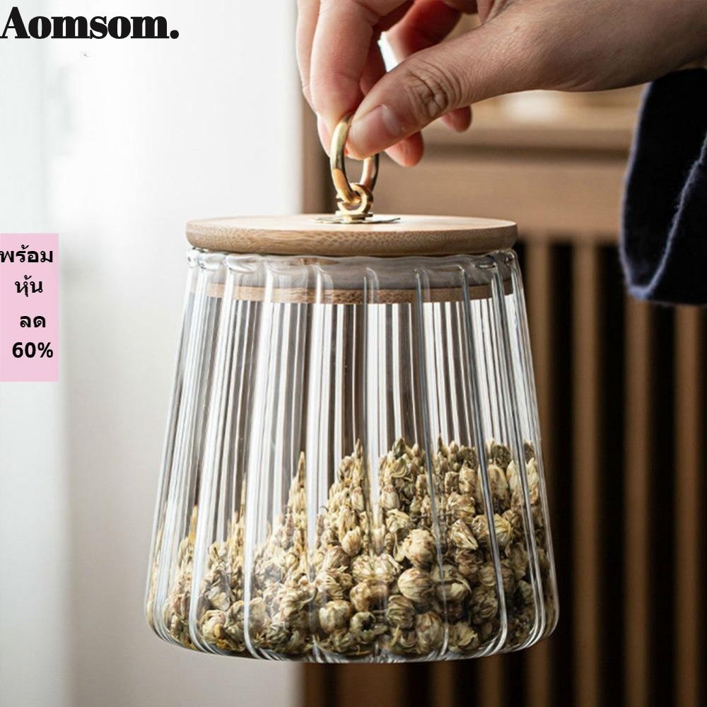Aomsom ขวดโหลไม้ ฝาไม้ สําหรับใส่ถั่ว ลูกอม ใช้ในครัว