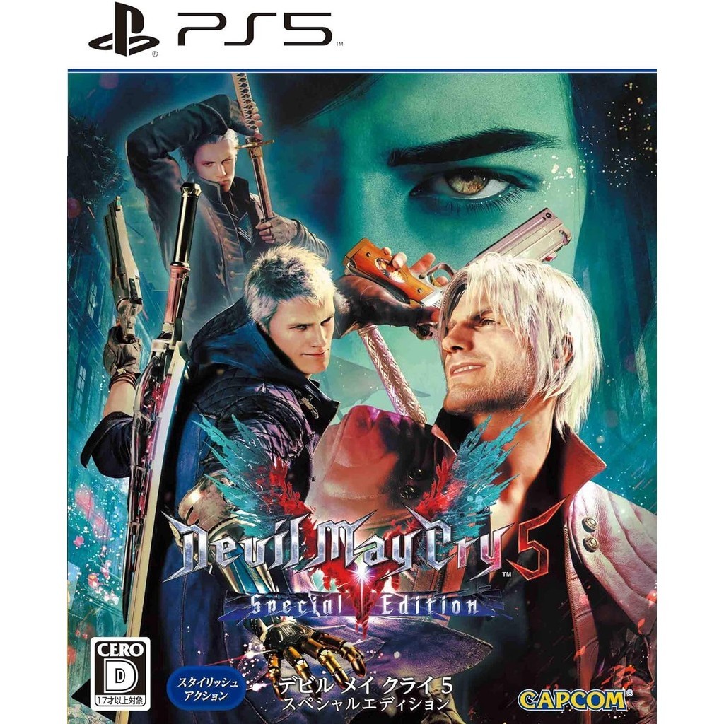 แผ่นเกม💿 Ps5 Devil May Cry 5 [Special Edition] | แท้มือ1 🆕 | Zone2 ญี่ปุ่น 🇯🇵 (เปลี่ยนภาษา Engได้) | Playstation 5 🎮