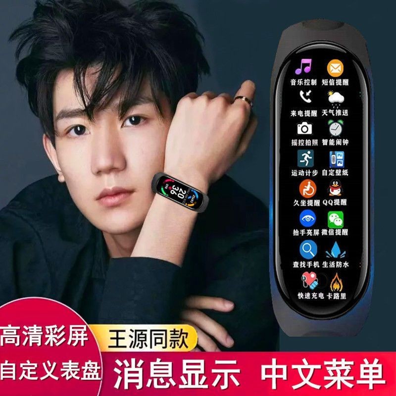 สายนาฬิกาข้อมือสมาร์ทวอทช์ กันน้ํา สําหรับ Apple Huawei Xiaomi tt24326