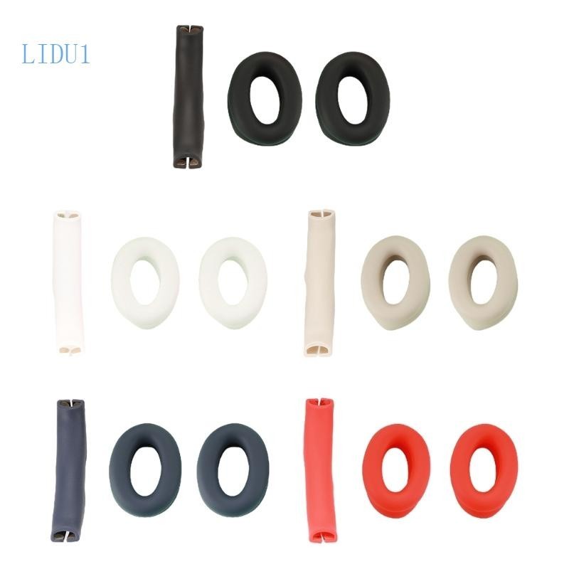 Lidu1 แผ่นครอบหูฟัง สําหรับ WH-1000XM4 1000XM3