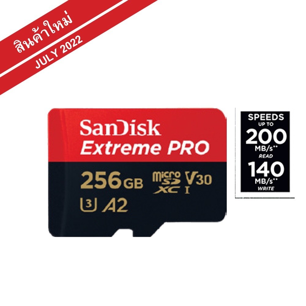 ที่เก็บความจำ Sandisk Extreme Pro microSDXC UHS-I Card