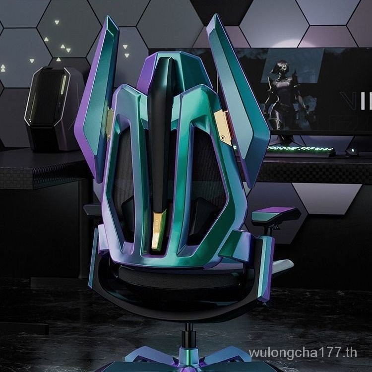 Tgif x Yongyi Co-Branded T0 PRO เก้าอี้เกมมิ่ง เก้าอี้ออกแบบตามสรีรศาสตร์ เก้าอี้คอมพิวเตอร์ เก้าอี้ยกที่สะดวกสบาย