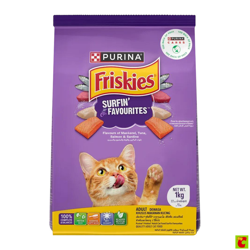 Friskies طعام قطط جاف بالمأكولات البحرية 1 كغ