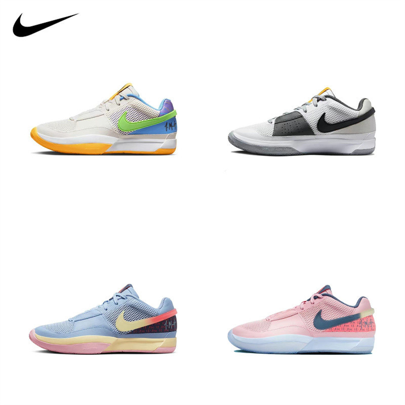 Official Shop_Nike Ja 1 "Trivia" DR8785-001 DR8786-100/400 FV1282-600