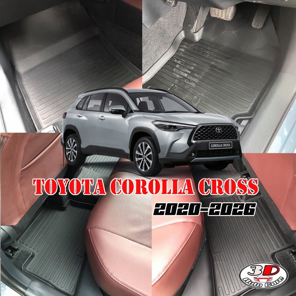ถาดยาง ตรงรุ่น Toyota Corolla Cross 2020-2024 ผ้ายางปูพื้นรถ ยกขอบ ทุกรุ่น ถาดยางปูพื้น