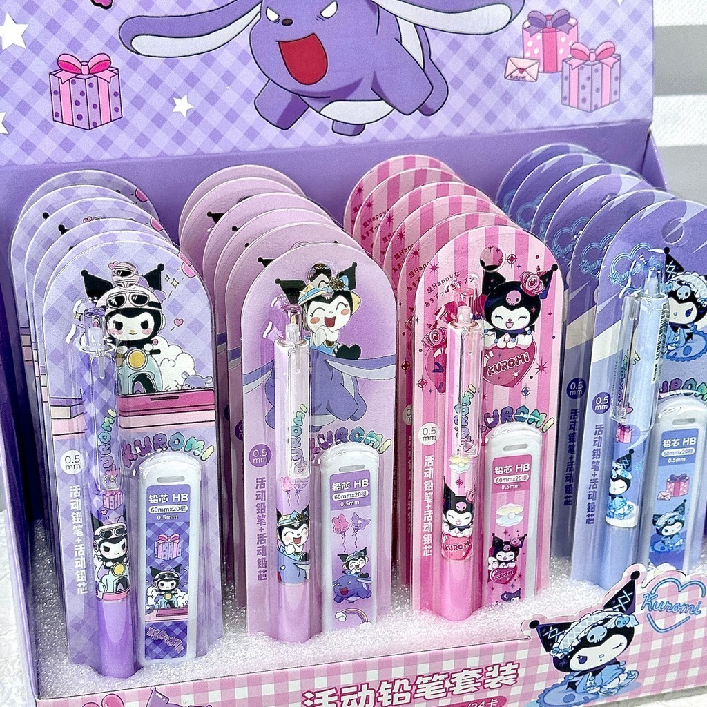 SANRIO เครื่องเขียน ดินสออัตโนมัติ ลายการ์ตูนคุโรมิ ซานริโอน่ารัก สําหรับนักเรียน