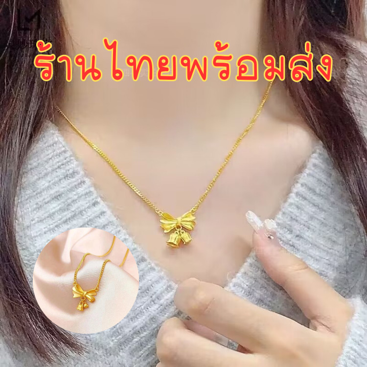 🧡ร้านไทยพร้อมส่ง🧡 สร้อยคอ สร้อยทอง จี้รูปโบว์ เครื่องประดับ แฟชั่น สำหรับผู้หญิง สไตล์เกาหลี N177