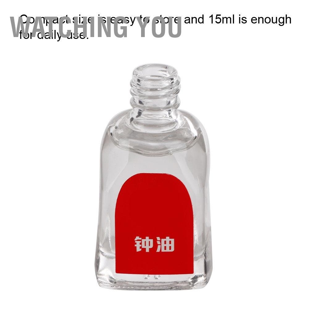 Watching You 15ml นาฬิกา น้ำมัน การบำรุงรักษาทำความสะอาดซ่อมนาฬิกาข้อมือนาฬิกา เครื่องมือ น้ำมันหล่อลื่น