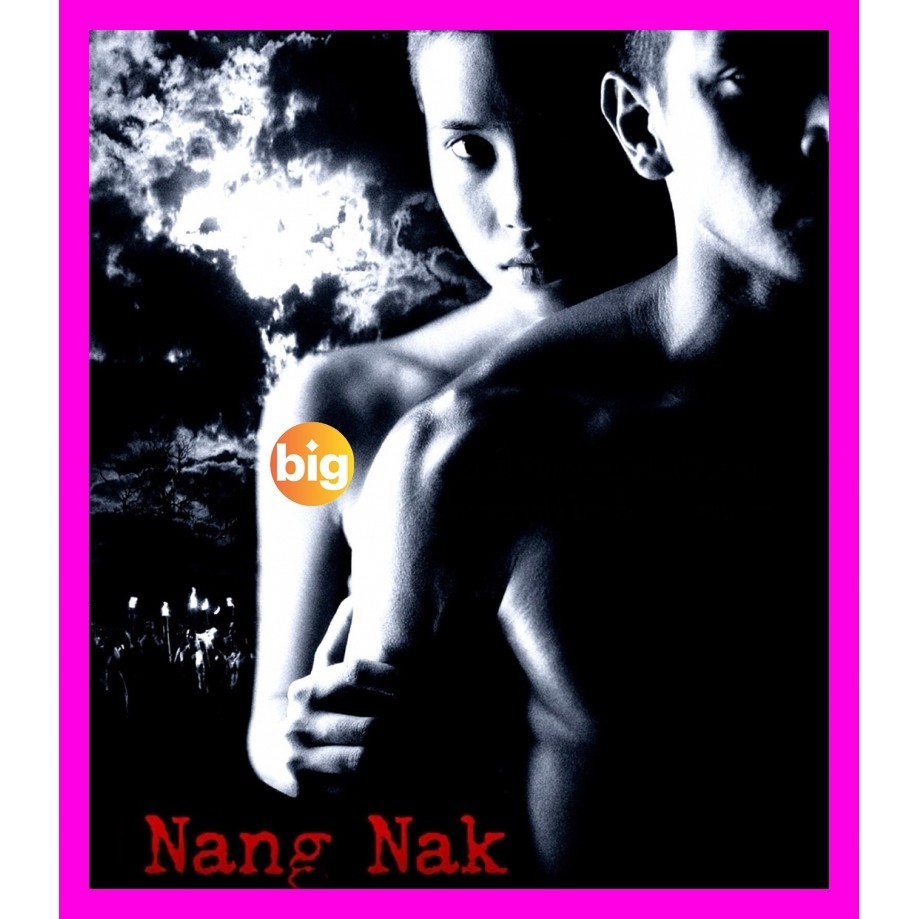 Bluray เสียงไทยมาสเตอร์ หนังบลูเรย์ หนังใหม่ Nang Nak (1999) นางนาก