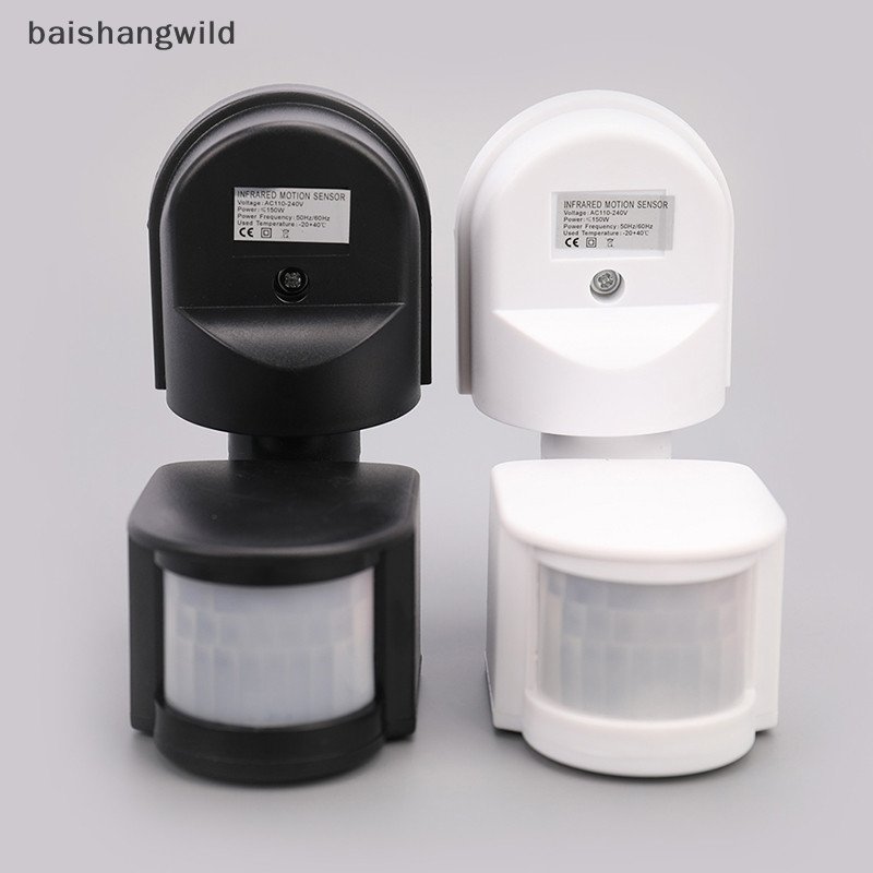 Bwth สวิตช์เซนเซอร์ตรวจจับการเคลื่อนไหว PIR อินฟราเรด