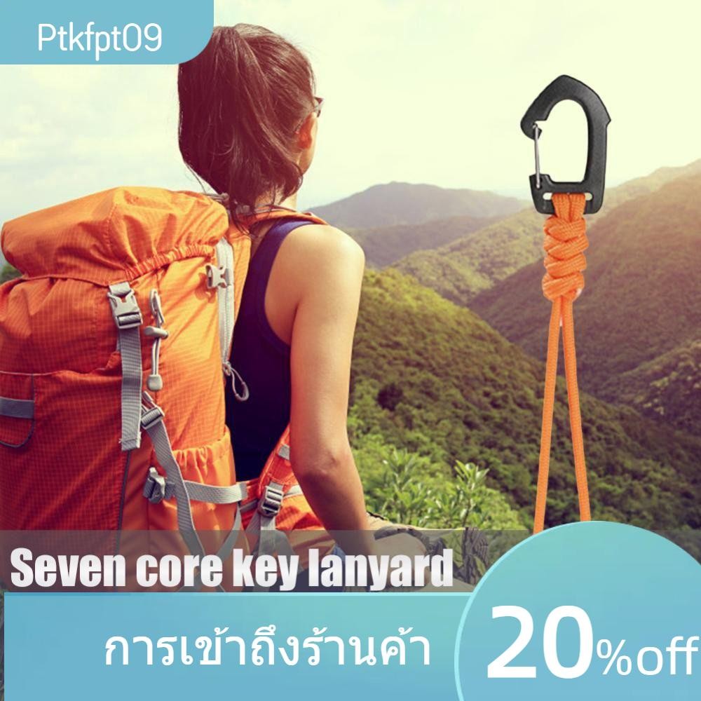 1 ชิ้นร่มเชือกตะขอ, อุปกรณ์กีฬา เชือกเส้นเล็กพวงกุญแจ,7-core พวงกุญแจแคมป์ปิ้งกลางแจ้งไฟฉายเครื่องมือขนาดเล็กเชือกถักเปีย