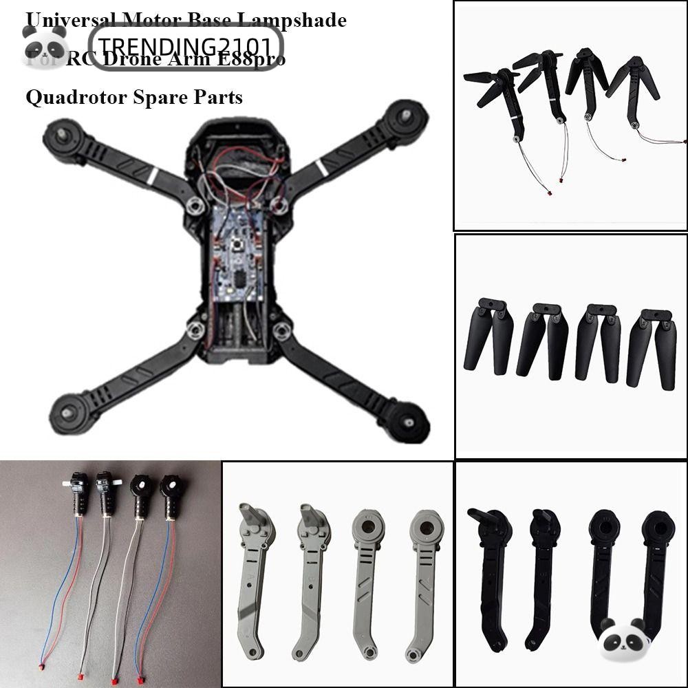 Trending2101 ฐานมอเตอร์ เครื่องยนต์สีดํา Big Gear พับใบพัดโดรนควบคุมระยะไกล, Universal E88pro Quadrotor อะไหล่ 10 รูปแบบ E88 RC Drone Arm