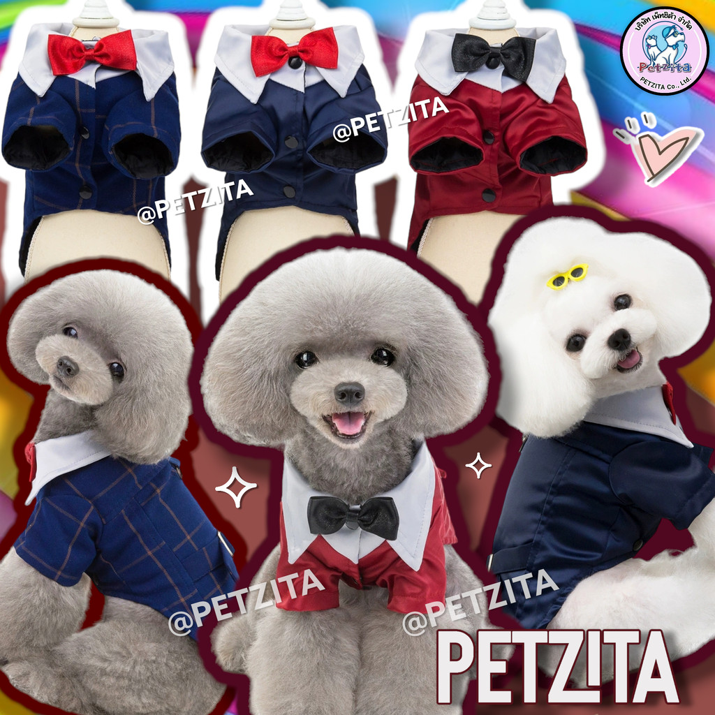 🇹🇭พร้อมส่ง🇹🇭 💟 เสื้อสูททักซิโด้ เสื้อออกงาน แฟชั่น สุนัข หมา แมว สัตว์เลี้ยง PET