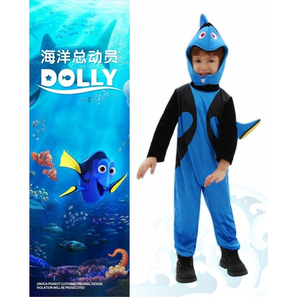 ชุดคอสเพลย์เด็ก ชุด NPC ชุด Nemo ที่คาดผมล้อ ฮาโลวีน คอสเพลย์