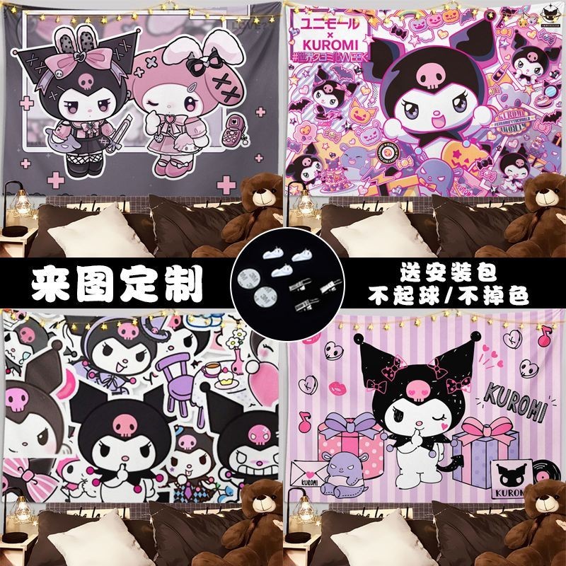 ผ้าพื้นหลังซีรีส์การรักษา Kuromi Sanrio KUROMI ผ้าแขวน น่ารัก ตกแต่งผนังหัวใจสาวๆ ผ้าผนังห้อง