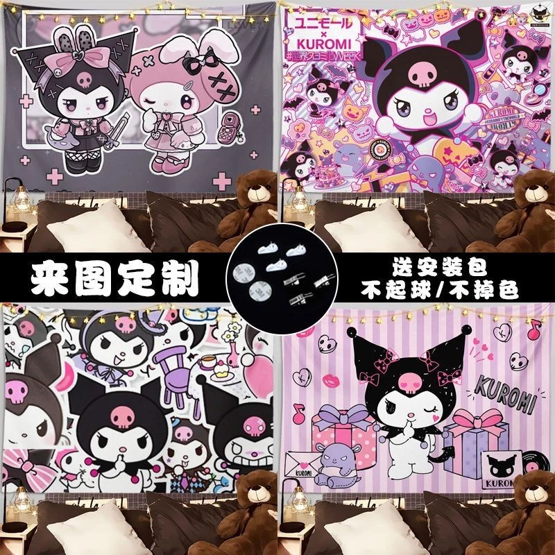 ผ้าพื้นหลังซีรีส์การรักษา Kuromi Sanrio KUROMI ผ้าแขวน น่ารัก ตกแต่งผนังหัวใจสาวๆ ผ้าผนังห้อง