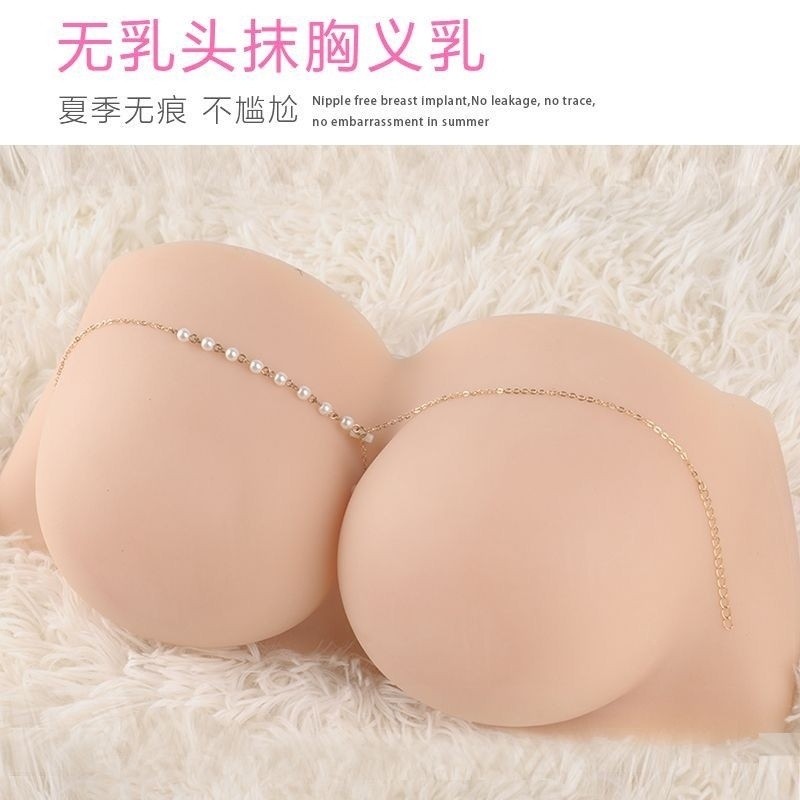 Velcro Breast Implant Tube Top Pseudo-Mother ชายซิลิโคนเต้านม Implant Cross-Dressing เฉพาะจําลอง Strapless