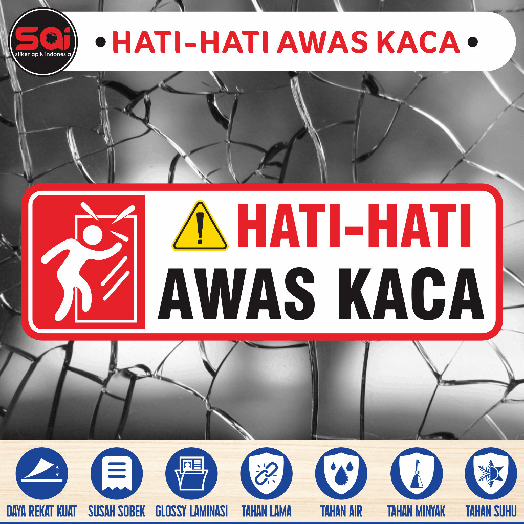 สติ๊กเกอร์ไวนิลกันน้ํา BEWARE OF GLASS เคลือบมันเงา
